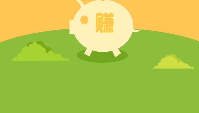 2026悬赏平台首选主图